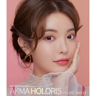 Lensme Akma 1Day – Holoris Mousse Choco 日拋 30片裝